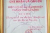 Trao tặng quà tại chương trình 